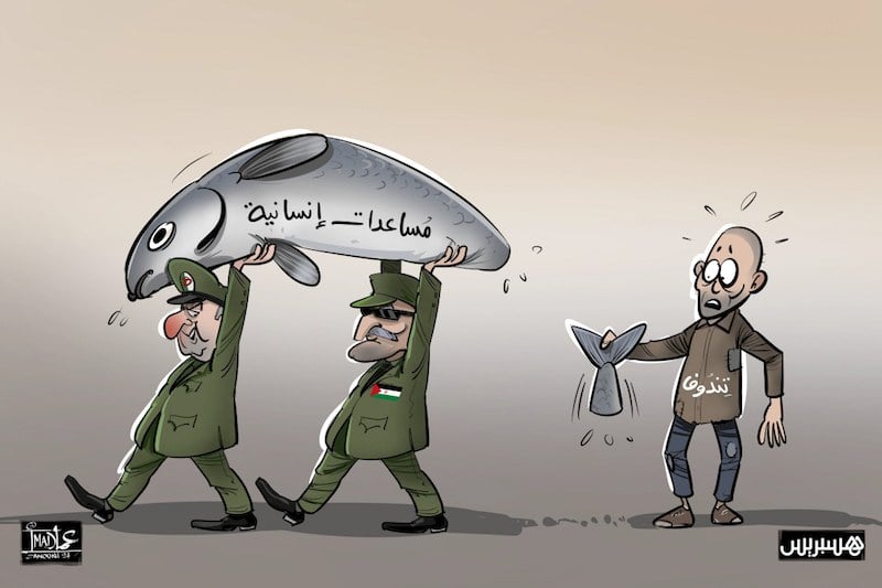 الأمين العام للأمم المتحدة يحذر من تدهور الأوضاع الإنسانية بمخيمات تندوف