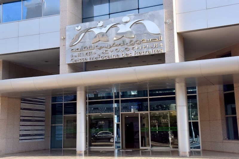 صرف معاشات المتقاعدين الجدد بالتعليم