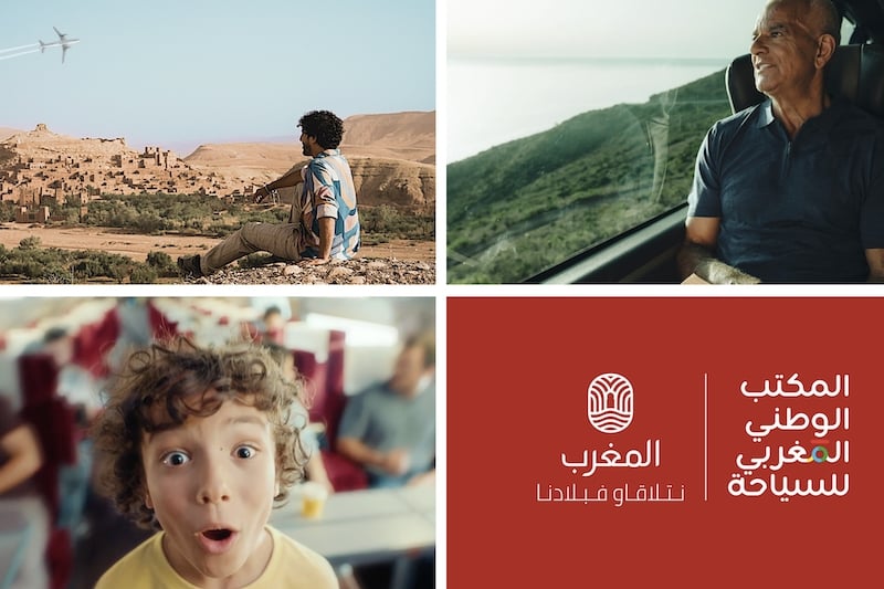 إطلاق الحملة الثانية من “نتلاقاو فبلادنا”