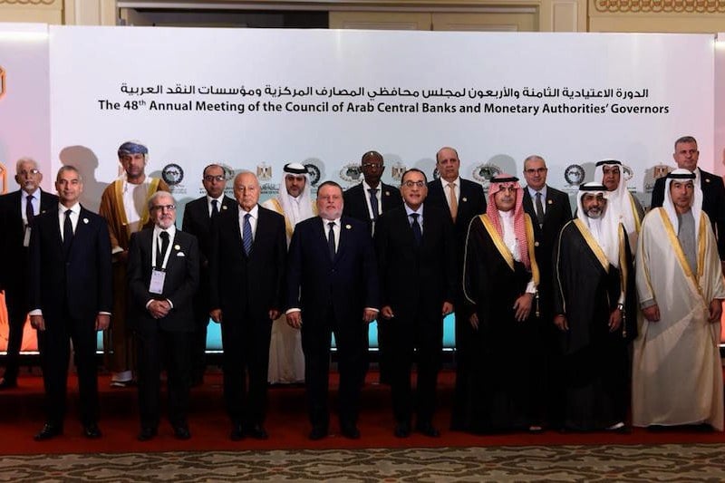 الجواهري يستعرض تجربة بنك المغرب الجواهري يستعرض تجربة بنك المغرب