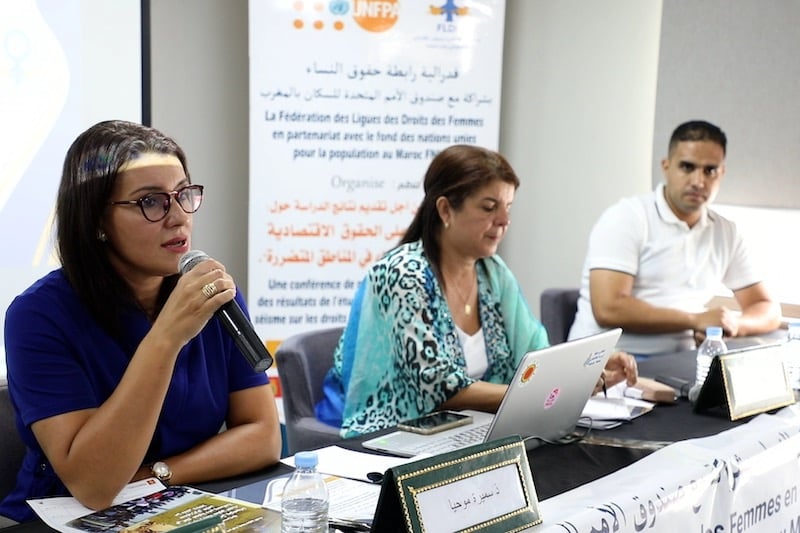 دراسة ترصد آثار “زلزال الحوز” على الحقوق الاقتصادية والاجتماعية للنساء