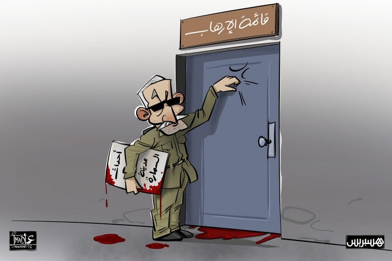 تقرير غوتيريش حول الصحراء يكشف تفاصيل “تفجيرات السمارة” الإرهابية