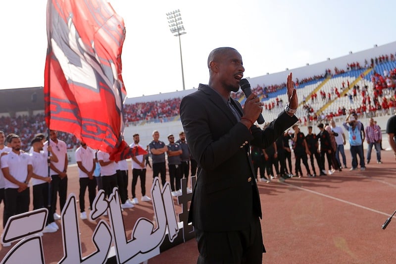 مدرب الوداد: “غياب الجمهور غير مقبول” مدرب الوداد: “غياب الجمهور غير مقبول”