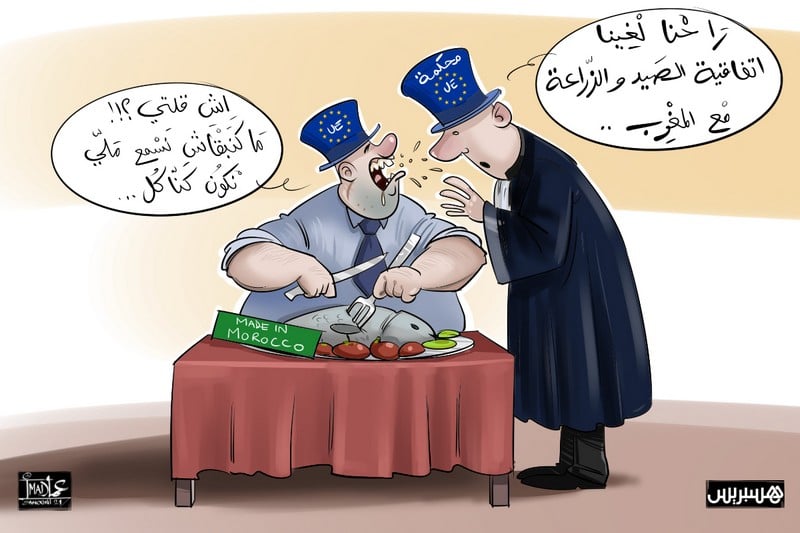 قرار “العدل الأوروبية” يدفع المغرب إلى إعادة رسم الشراكات الناجعة مع بروكسل