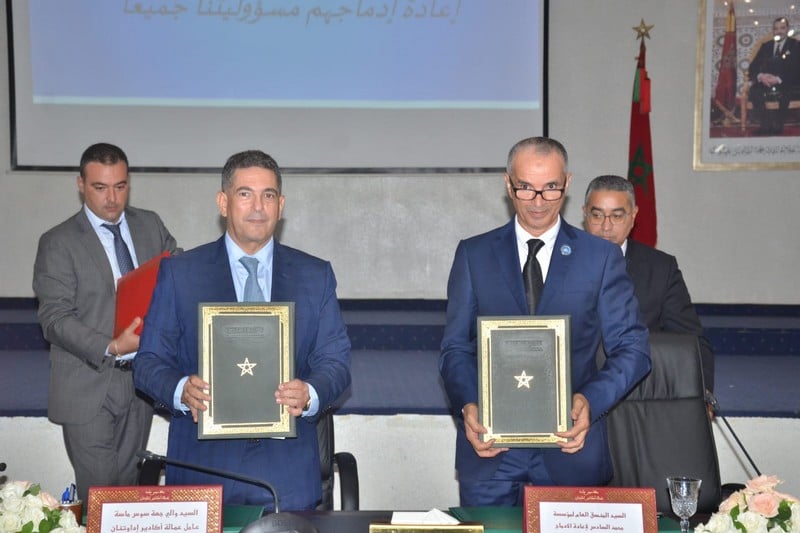 مشاريع تدعم سجناء سابقين بأكادير مشاريع تدعم سجناء سابقين بأكادير