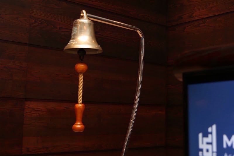 تداولات خضراء في بورصة الدار البيضاء تداولات خضراء في بورصة الدار البيضاء