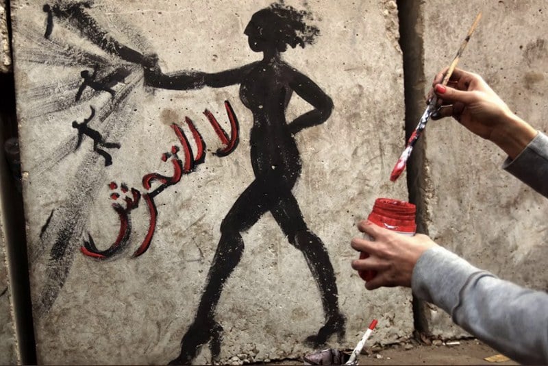 فعاليات حقوقية تنادي بحملات توعوية لمواجهة التحرش الجنسي في المدارس فعاليات حقوقية تنادي بحملات توعوية لمواجهة التحرش الجنسي في المدارس