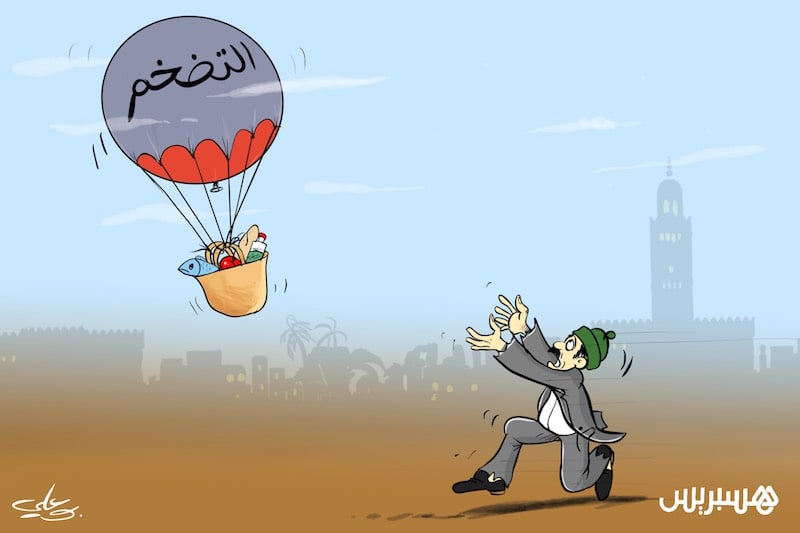 نسبة التضخم ترفع الأسعار في المغرب