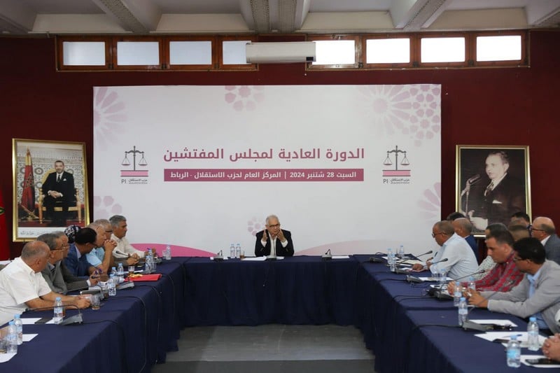 في انتظار اللجنة التنفيذية .. بركة يحسم تعيين المفتش العام لحزب الاستقلال في انتظار اللجنة التنفيذية .. بركة يحسم تعيين المفتش العام لحزب الاستقلال