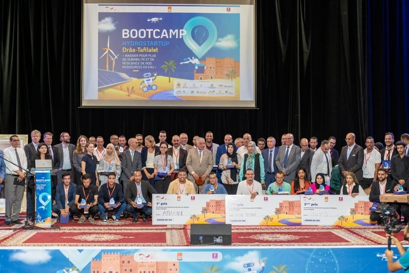 تكوين يدعم ريادة الأعمال ببني ملال