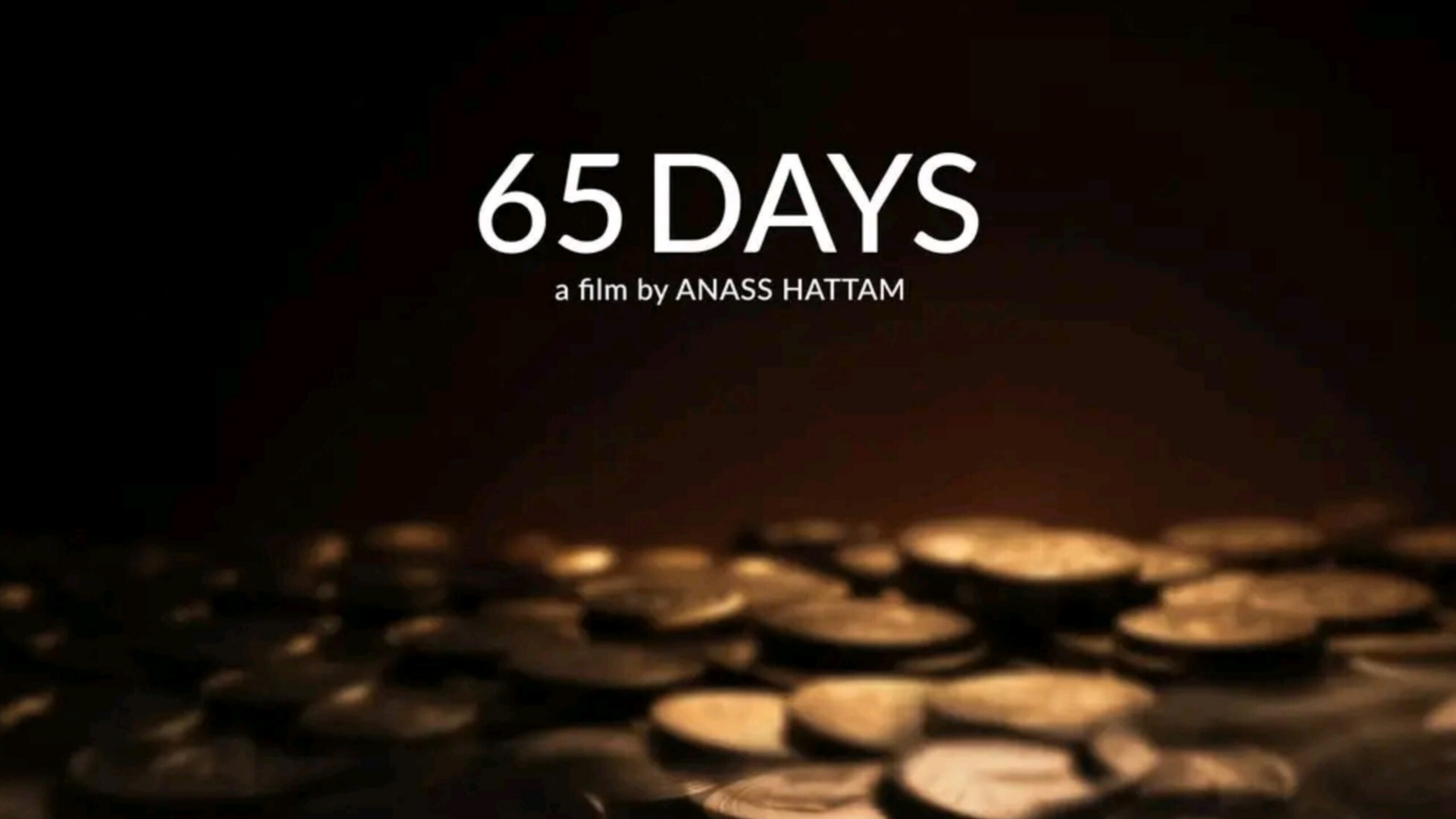 فنانو برشيد يتألقون وطنياً بفيلم “65 DAYS