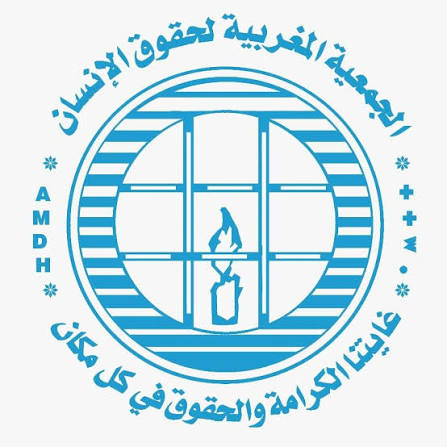 الجمعية المغربية لحقوق الإنسان ببرشيد تطالب بتحقيق عاجل في انهيار قنطرة بورش الـTGV بأولاد علال