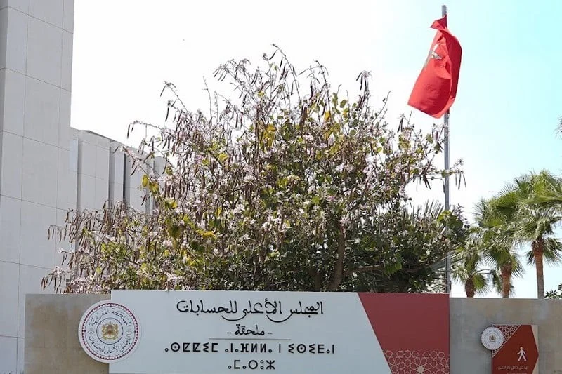 قضاة المجلس الأعلى للحسابات يرصدون اختلالات في صفقات الافتـحاص العمومي قضاة المجلس الأعلى للحسابات يرصدون اختلالات في صفقات الافتـحاص العمومي