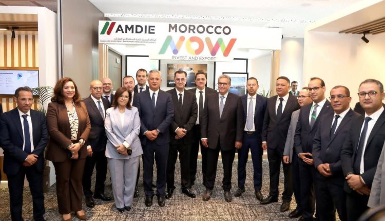 رئيس الحكومة يطلع على فرص استثمار مغاربة العالم بالمنتدى الوطني رئيس الحكومة يطلع على فرص استثمار مغاربة العالم بالمنتدى الوطني