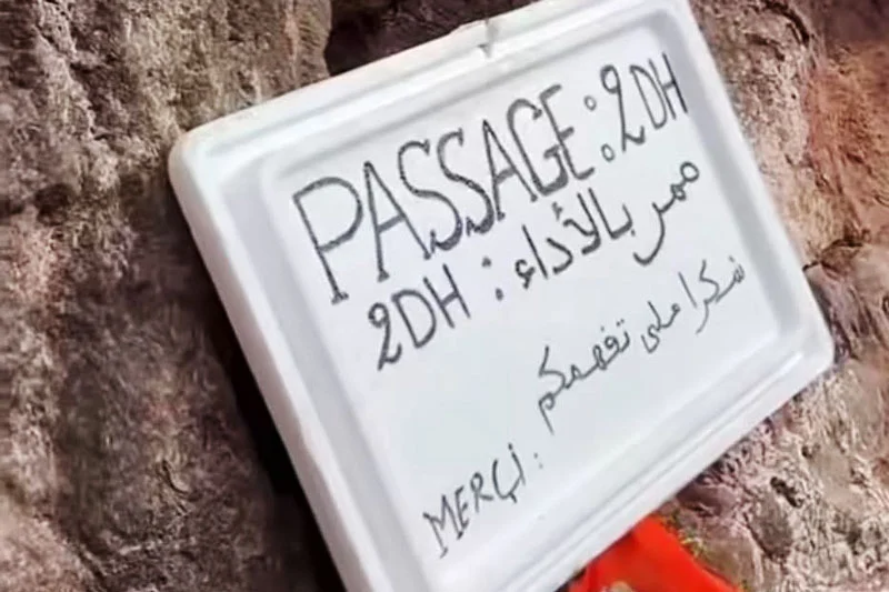فرض درهمين لعبور جسر خشبي بعين أم الربيع يثير الجدل والسلطات تتدخل لوقف العملية فرض درهمين لعبور جسر خشبي بعين أم الربيع يثير الجدل والسلطات تتدخل لوقف العملية