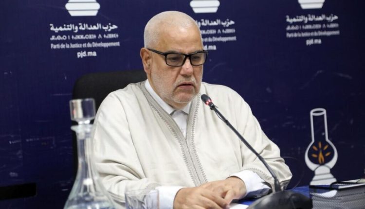 قرار بنكيران عدم الترشح يثير تساؤلات حول الدوافع السياسية والمالية قرار بنكيران عدم الترشح يثير تساؤلات حول الدوافع السياسية والمالية