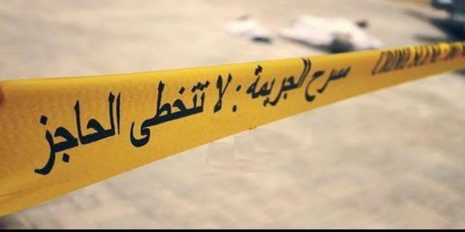جريمة قتل مروعة تهز محاميد الغزلان وملاحقة مشتبه فيه فر بعد الحادث