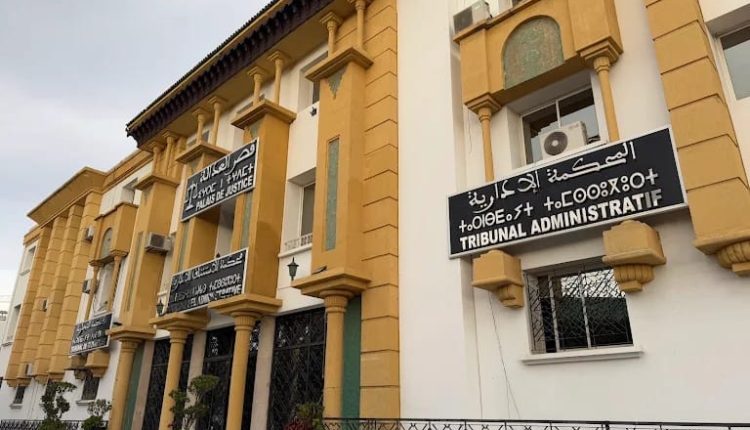 محكمة مراكش تبطل فرض ضريبة عقارية لخرق المسطرة القانونية محكمة مراكش تبطل فرض ضريبة عقارية لخرق المسطرة القانونية