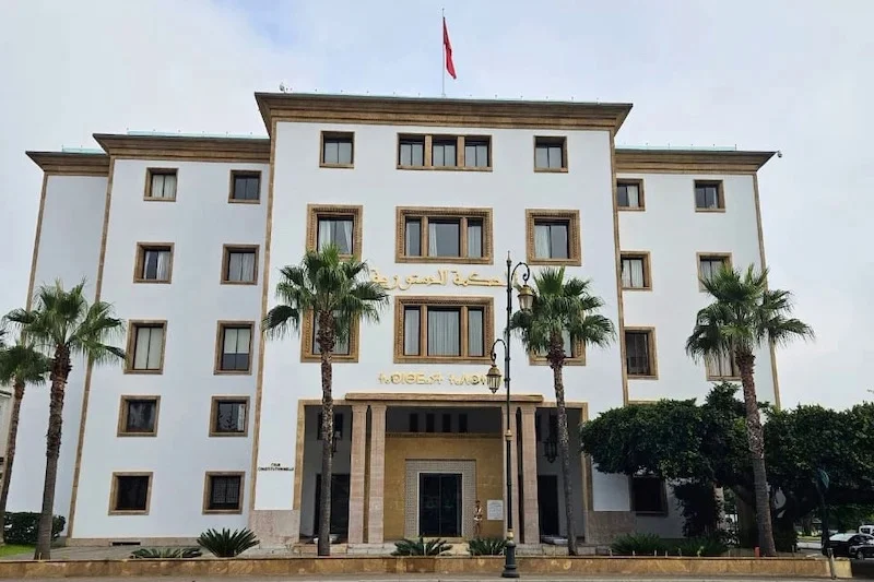 المحكمة الدستورية تتعذر عن البت في قانون مهنة المحاماة المحكمة الدستورية تتعذر عن البت في قانون مهنة المحاماة